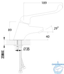 Смеситель для раковины Lemark Project LM4606C (без донного клапана)