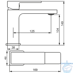 Смеситель для раковины Damixa Gala 530210300 (черный матовый)