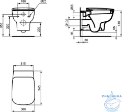 Унитаз подвесной безободковый Ideal Standard Esedra AquaBlade T386001  без сиденья