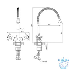Смеситель для кухни с гибким изливом, Duplex, Milardo, DUPSB0FM05