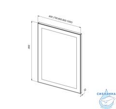 Зеркало Dreja Kvadro 100