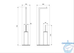 Стойка с аксессуарами Aquatek Либра AQ4331CR