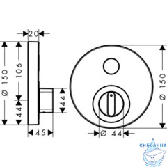 Встраиваемый смеситель для душа Hansgrohe ShowerSelect S 15747000 (хром)