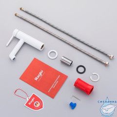 Смеситель для раковины Raglo R20.10.08 (белый матовый)