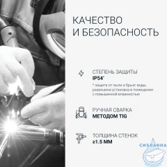 Полотенцесушитель электрический Сунержа Кантата 120 (с возможностью скрытого подключения слева) (бронза)