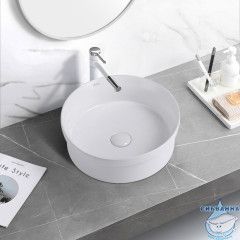 Раковина на столешницу 60 см ABBER Bequem AC2103