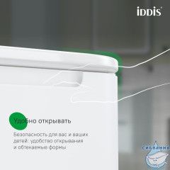 Тумба с умывальником, подвесная, 80 см, белая, Edifice, IDDIS, EDI80W0i95K