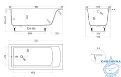 Ванна из искусственного камня Salini Cascata 150x70 (материал S-Sense, белый матовый)