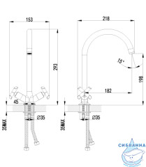 Смеситель для кухни Lemark Practica LM7504C