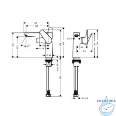 Смеситель для раковины Hansgrohe Talis E 71755000 (без донного клапана)