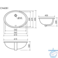 Раковина под столешницу 62 см Ceramicanova Era CN6081