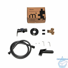 Встраиваемый смеситель с гигиеническим душем, графит, Rora, Milardo, RORGMR0M08