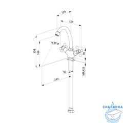 Смеситель для умывальника, Duplex, Milardo, DUPSB00M01