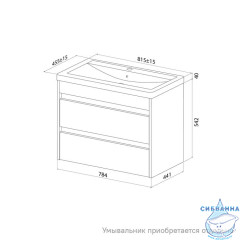 Тумба подвесная, 80 см, белый, Zodiac X, IDDIS, ZDX80W0i95 подходит умыв. 4078000i28