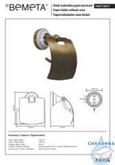 Держатель для туалетной бумагой Bemeta Kera 144712017