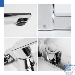 Смеситель для ванны,хром глянцевый, Poli, Milardo, POLSB00M02