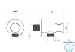Шланговое подсоединение Aquatek AQ2464MB