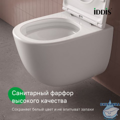 Унитаз подвесной безободковый c системой смыва Торнадо, Клауд Икс (Cloud X), IDDIS, CLXFDSEI25