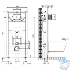 Инсталляция для унитазов Jacob Delafon E5504-NF