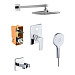 Душевая система Azario Treya 200 1 режим AZ-15680721 (хром)