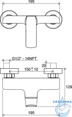 Смеситель для душа Ravak Flat - FL 032.00 X070121 (хром)