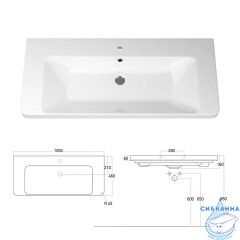 Тумба напольная Brevita Victory 105 белый матовый с раковиной Dreja Luxury 105