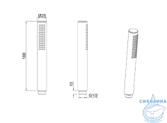 Ручной душ Allen Brau Priority 1 режим 265522 (хром)
