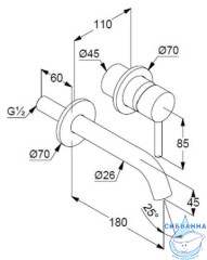 Смеситель для раковины Kludi Bozz 382445376 (белый матовый)
