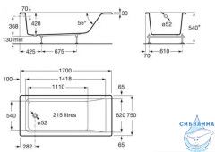 Акриловая ванна Roca Easy 170x75 с каркасом