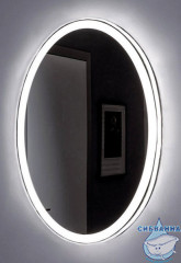 Зеркало Aquanet Комо 6085 с LED подсветкой