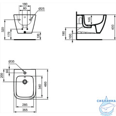 Биде подвесное Ideal Standard I.life T459301 (без сиденья)