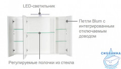Зеркальный шкаф Roca Etna 98 дуб верона 857305445