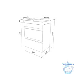 Тумба под раковину Iddis Zodiac 50 см ZOD5CB0i95K