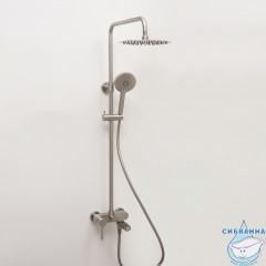 Душевая система Wasserkraft 250 1 режим A14201 (никель)