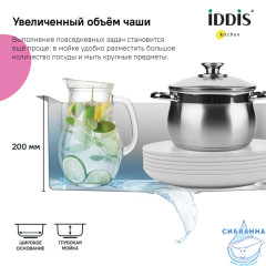 Кухонная мойка Iddis Edifice 44 EDI44G0i77 графит