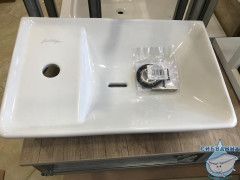 Раковина 45 см Jacob Delafon Reve E4805-00