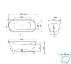 Акриловая ванна Grossman Galaxy GR-2104M 170X75 с каркасом (белый матовый)