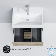 Тумба под раковину Am.Pm Gem Gem S M91FSX0602OF 60 см, светлый дуб