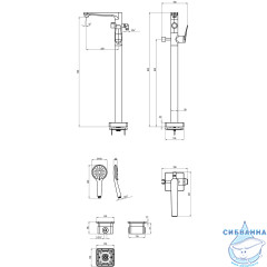 Смеситель для ванны напольный Lemark Bronx LM3744MW (белый матовый)