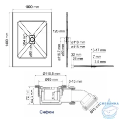 Поддон из стеклокомпозита WasserKRAFT Elbe 140x100 74T37