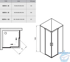 Душевое ограждение Ravak Matrix MSRV4 90х90 профиль сатин (без поддона)