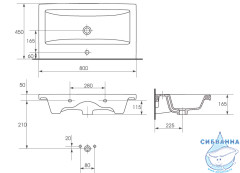 Раковина встраиваемая 80 см Cersanit Como UM-COM80/1