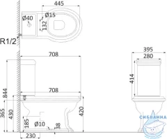Унитаз напольный Creo Ceramique Dijon с бачком и сиденьем Soft Close (микролифт)