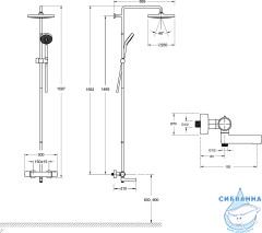 Душевая система Jacob Delafon Atom 250 1 режимE26237-BL (черный матовый)