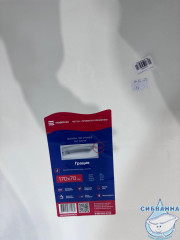 Чугунная ванна Универсал Грация 170х70 №303 без ножек (с дефектом)