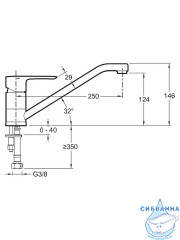 Смеситель для кухни Jacob Delafon July E16084-4-CP