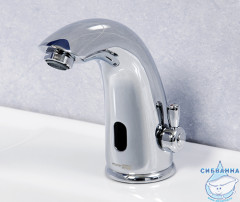 Смеситель для раковины сенсорный Wasserkraft Rossel 2813 (без донного клапана)(хром)