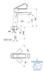 Смеситель для раковины Azario Sevio AZ-15954501 (хром)