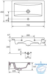 Мебельная раковина 1Marka Como 70