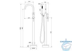 Смеситель для ванны напольный Aquatek Европа AQ1345BGM (оружейная сталь)